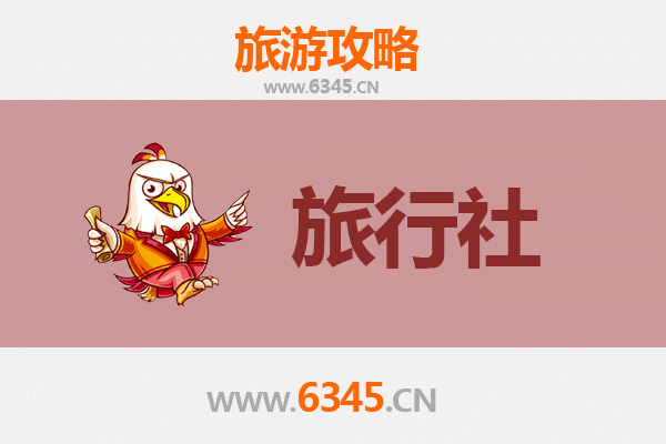 丽江永胜本地旅行社推荐及深度游玩攻略