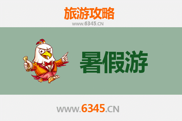 丽江暑假旅游好去处：古城、雪山与纳西文化的完美之旅
