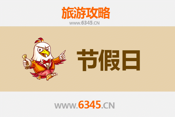 丽江玉龙至承德避暑山庄：南北穿越清凉之旅攻略