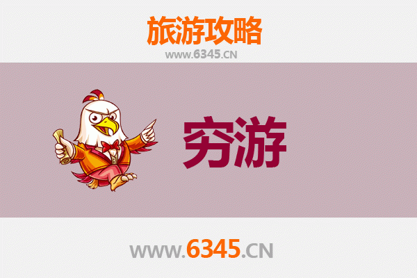 丽江独行穷游全攻略：预算千元玩转古城与自然