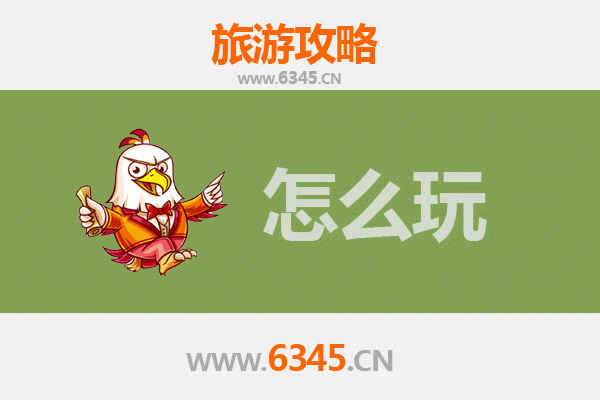 丽江节假日旅游全攻略：避开人潮，深度体验古城魅力