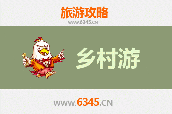 丽江乡村旅游精品线路推荐：探索古村落与自然风光的完美融合